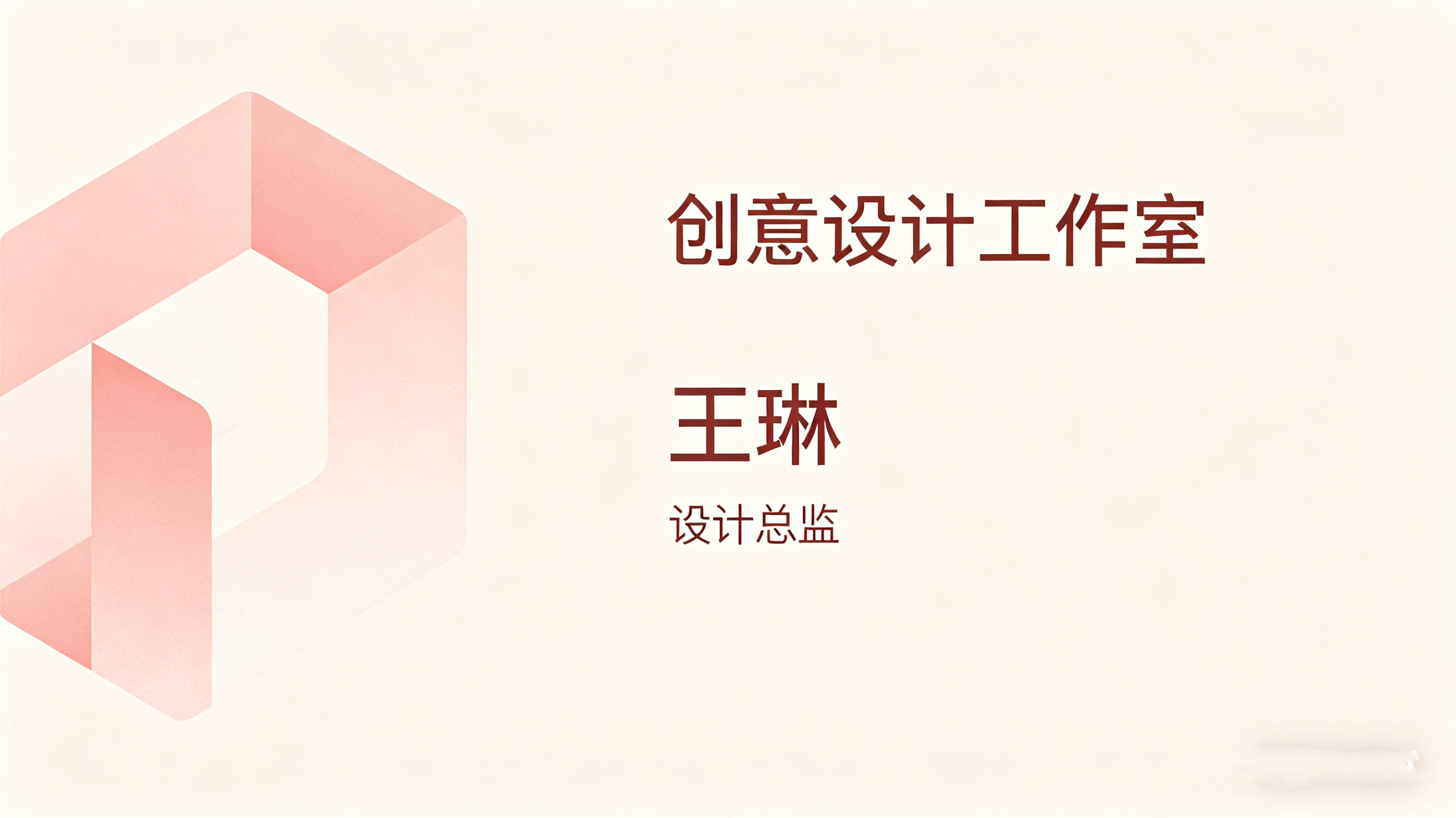 电子名片小程序开发案例｜jxf吉祥坊助力企业高效拓客
