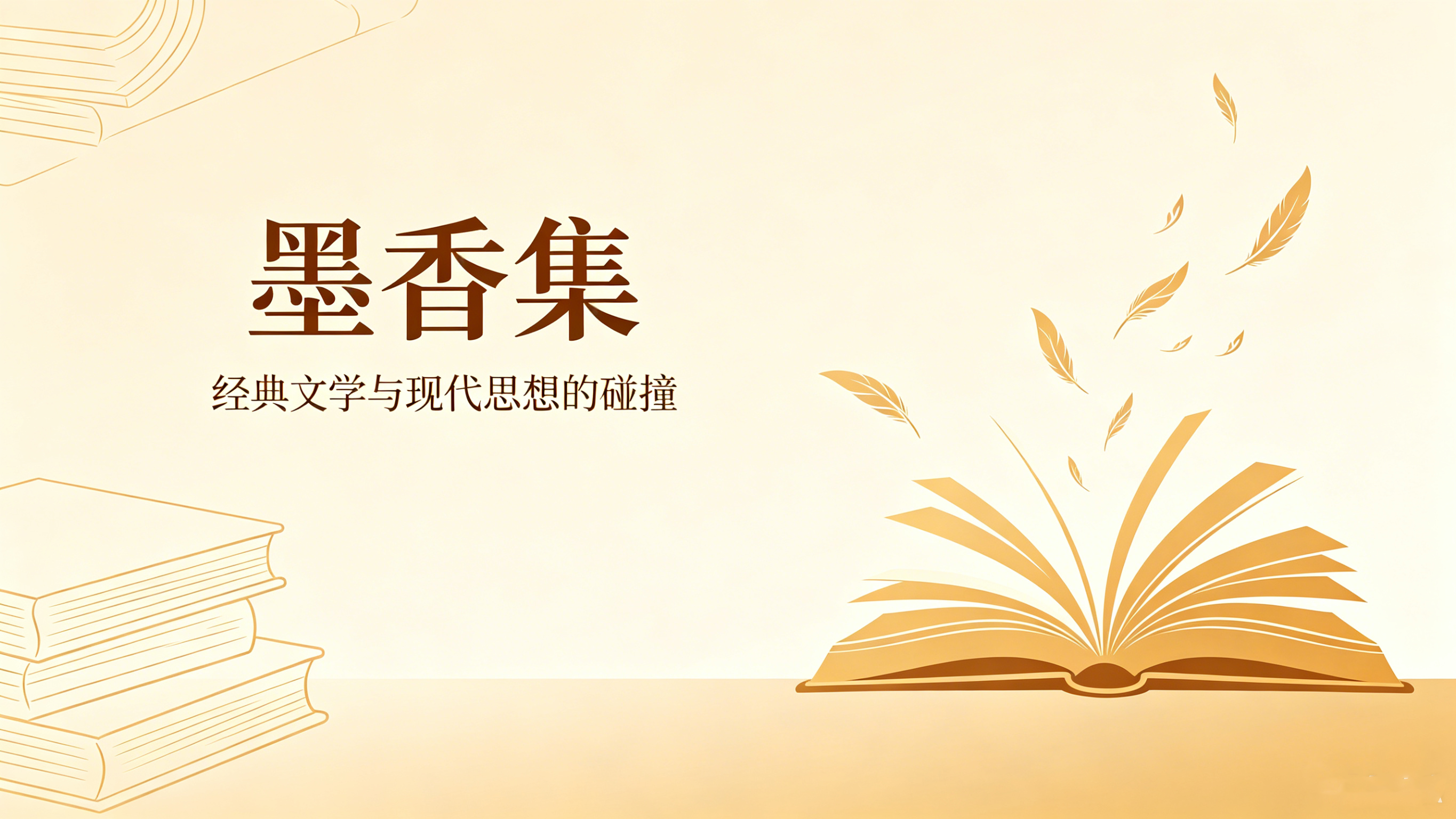 图书公司官网定制案例｜jxf吉祥坊打造出版发行数字门户