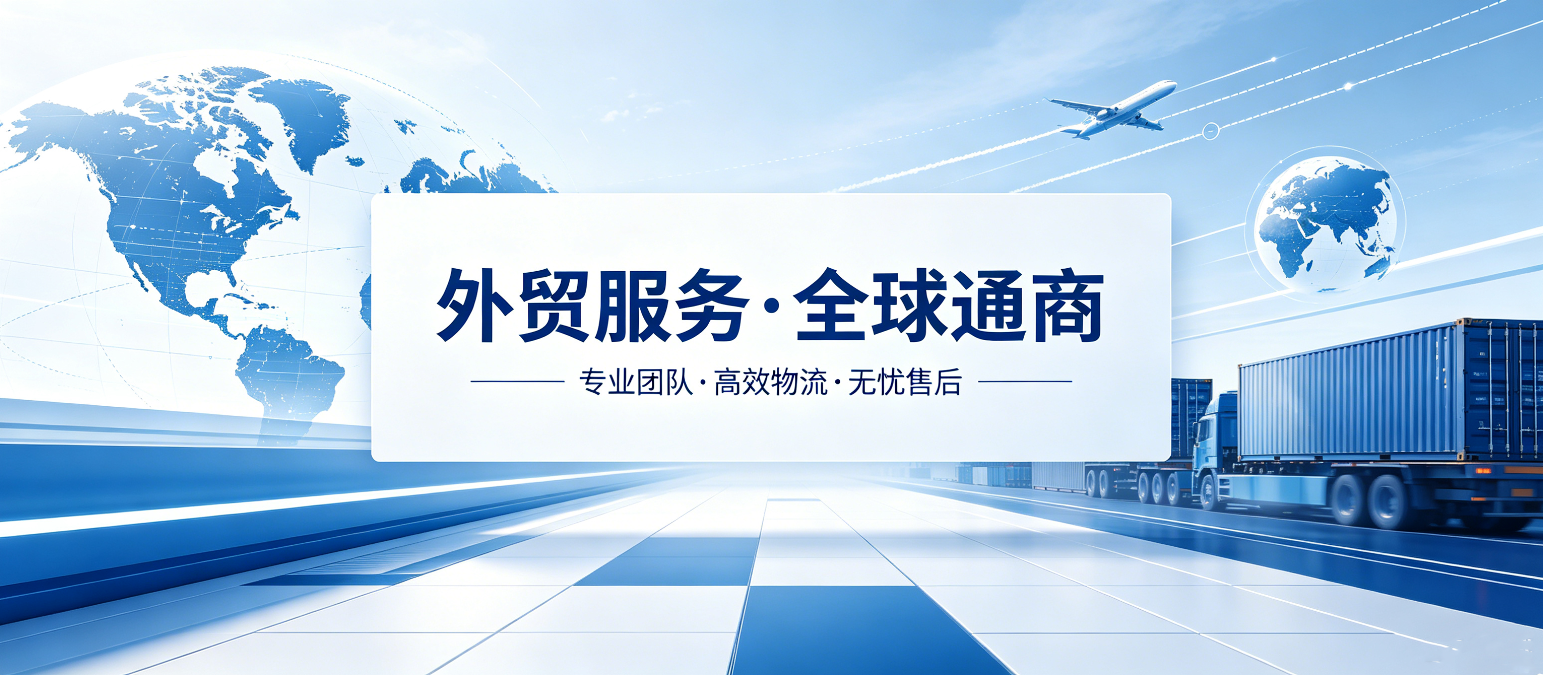 外贸网站开发案例｜jxf吉祥坊匠心打造国际化视觉UI官网