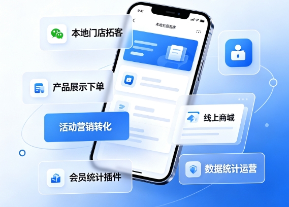 2026jxf吉祥坊小程序开发价格多少？jxf吉祥坊详解收费标准