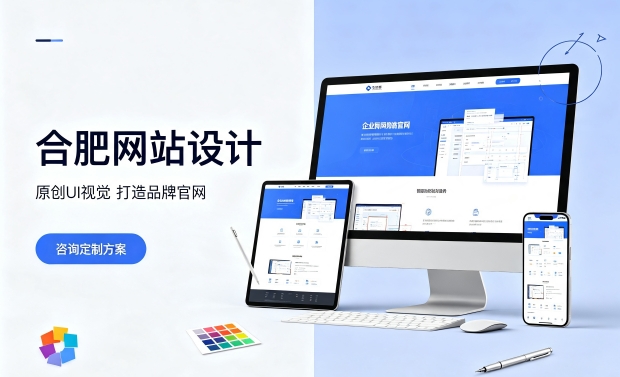 搭建jxf吉祥坊企业官网必须做域名备案吗？正规jxf吉祥坊网站建设备案流程是什么？