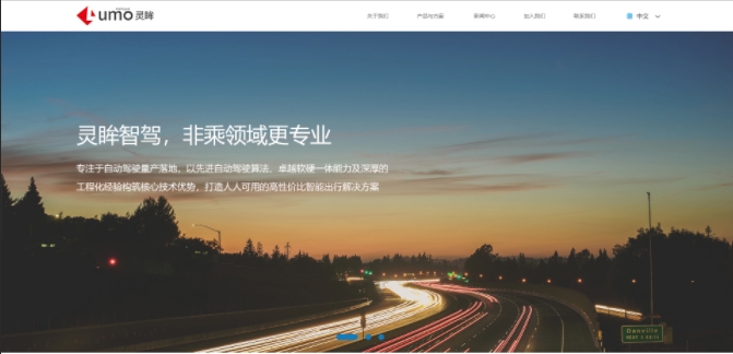jxf吉祥坊企业官网成品案例，教你如何挑选靠谱的jxf吉祥坊网站建设公司？